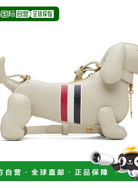 1h可退 香港直邮潮奢 Thom Browne 汤姆 布朗 男士 灰白色迷你 He