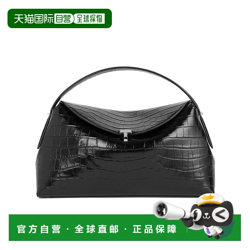 香港直邮Toteme 顶部手柄单肩包 243-WAL961-LE0076 001