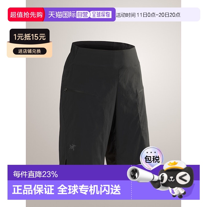Tatsu '00 1h ôֱʼAestas Short 9ӢŮʿ̿ ͸ٸ