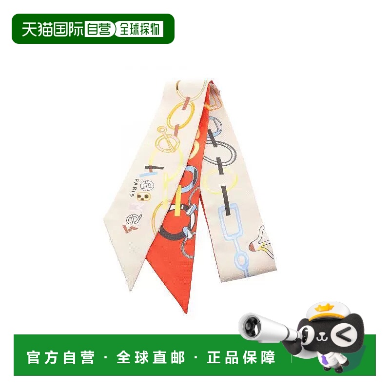 1h可退 日本直邮中古Hermes爱马仕女S级99新Twilly小丝巾丝绸围巾
