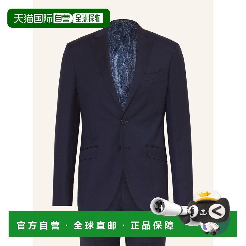 欧洲直邮etro 男士 休闲西装西服,男装,休闲西服,淘宝优惠券,粉丝福利购,淘宝优惠卷
