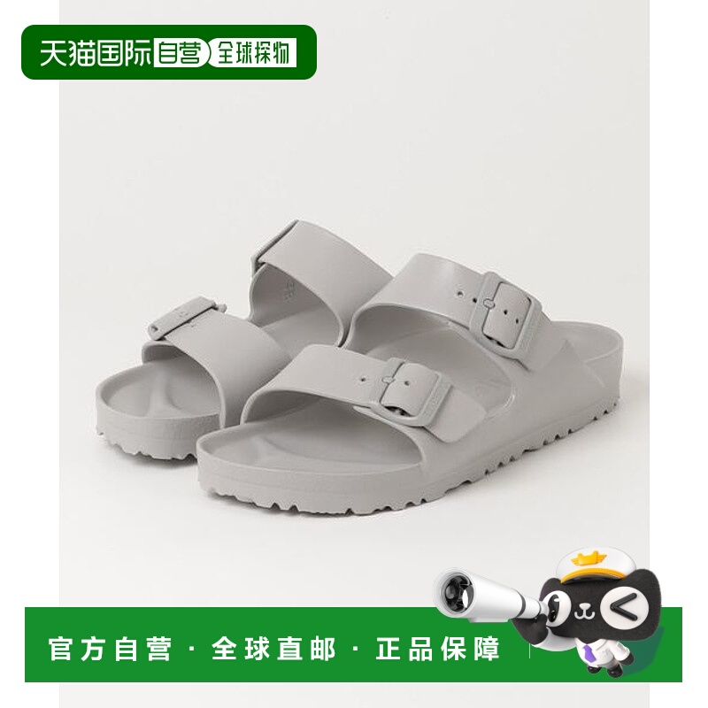 日本直邮BIRKENSTOCK Arizona EVA Stone Coin 凉鞋 [94220990]