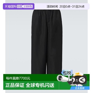 Ibiza 羅意威 1h可退 男士 Paula toile 香港直郵LOEWE 短款 闊