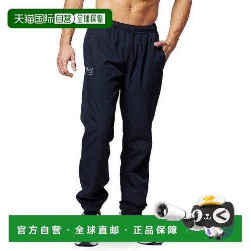 日本直邮UNDER ARMOUR 运动风格 Wind 长裤（训练 男士） [552025