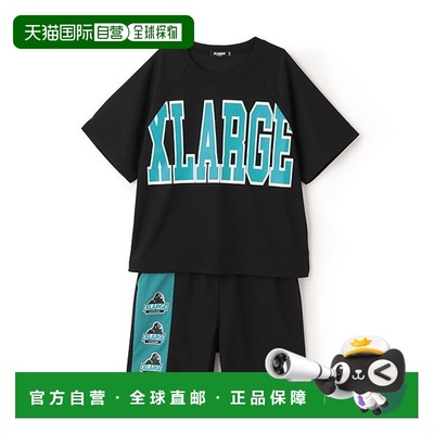 1h可退 日本直邮XLARGE KIDS 儿童配色logo短袖T恤与短裤套装 945