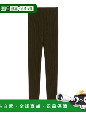 香港直邮MAX MARA 女士健身裤 1336045306006 AW2025 军绿色 针织