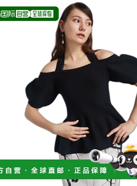 1h可退 日本直邮rienda女士多功能荷叶边针织上衣  110HS7700741