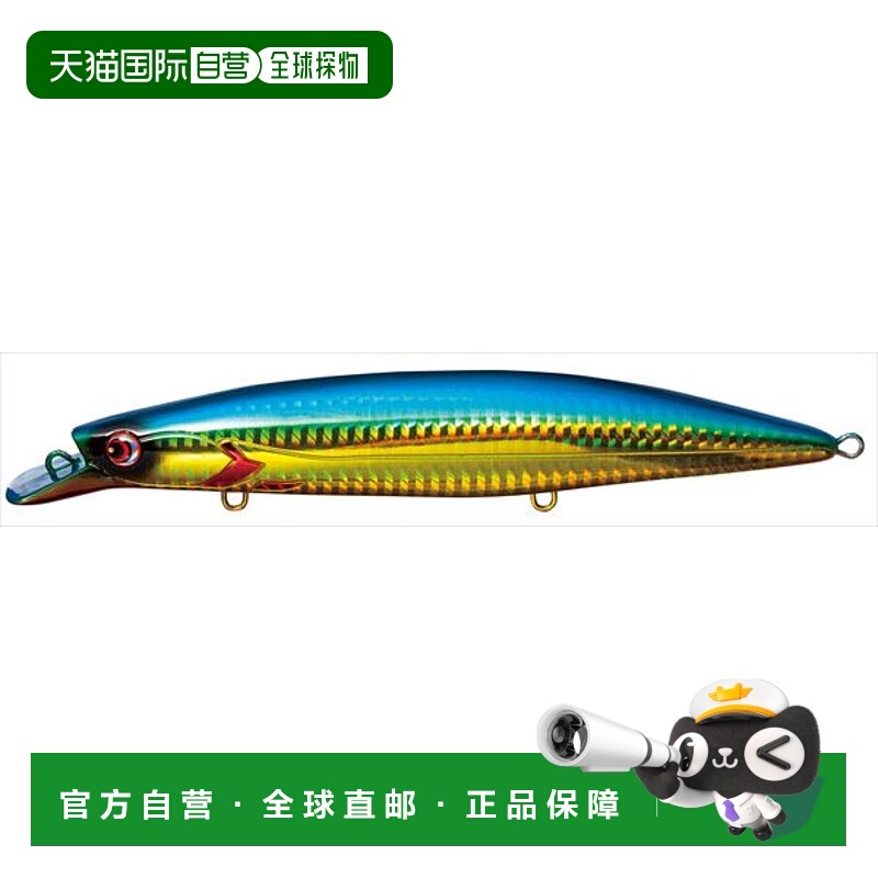 日本直邮拼图设计鲈鱼诱饵 El Calibur 150SF #005 冲击闪光