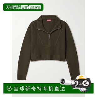 女士 R24F3115CS 香港直邮Staud POLO衫 针织 green绿色 舒适时尚
