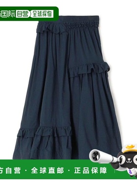 1h可退 日本直邮TOMORROWLAND TEIJA AGNES 半身裙a字裙