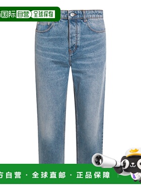 1h可退 香港直邮潮奢 Ami Paris 男士 浅蓝牛仔裤 HTR103DE004648