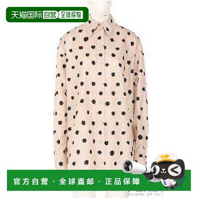 香港直邮FENDI 女士衬衫 FS8312AVJQF1UKB SS2026 白色 POLKA PRI