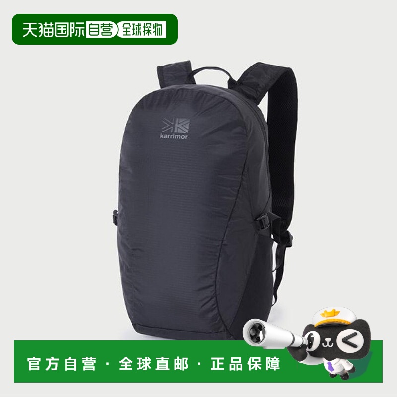 日本直邮Karrimor 双肩背包mars panel load 18 Black 501074-900
