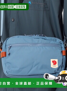 韩国直邮FJALLRAVEN High Coast 斜挎包 (23227/543) 臀囊/腰包