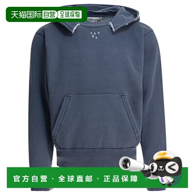 1h可退 香港直邮Our Legacy 男士 蓝色有机棉运动衫 M4256RFBLUE