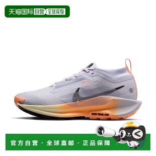 香港直邮Nike Pegasus Trail 5 GORE-TEX 女子防水越野跑步鞋