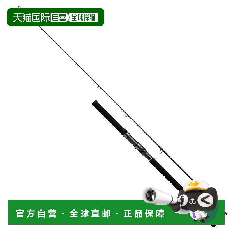 日本直邮Daiwa Offshore Rod Outrage BR C83-6 [6 Large]