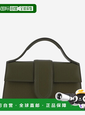 香港直邮JACQUEMUS 女士斜挎包手提包 AW2025 BAW00006AC01C02580