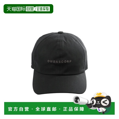 香港直邮RICK OWENS 男士帽子 RA01F0800TEEM70934 SS2026