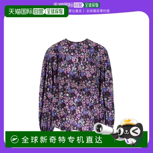 HT227222A023I 花卉真絲罩衫 香港直郵Isabel Marant