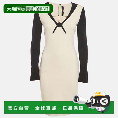 自营Roland Mouret Cream Stretch Crepe Knee-Length Dress - cr