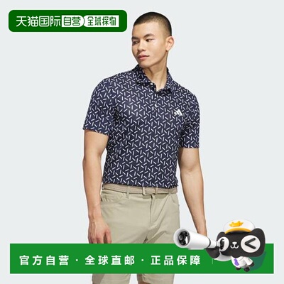日本直邮阿迪达斯 adidas 返品可 Ultimate365 网眼印花 Climacoo
