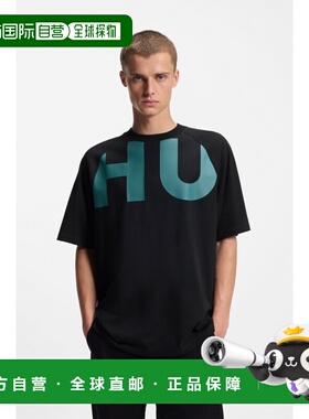 自营欧洲直邮Hugo Boss 男士黑色棉圆领短袖T恤男装
