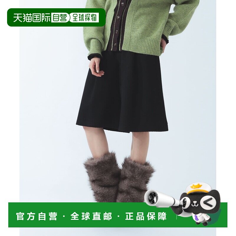 Ray BEAMS 女装 条纹阔腿半裙裤 61250330370 【付后1h可退】