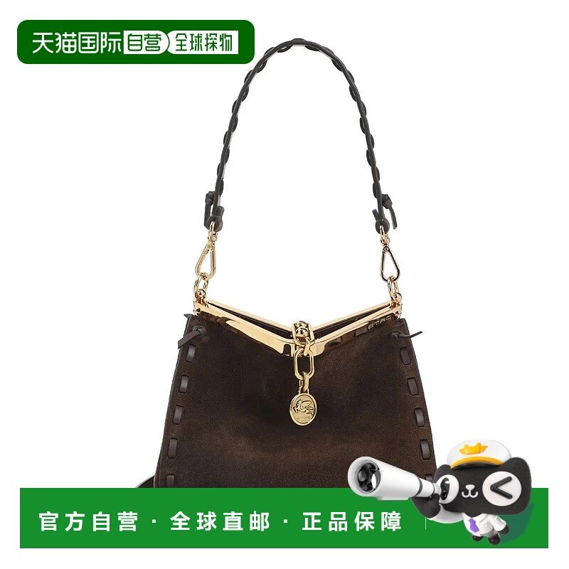 1h可退 香港直邮ETRO 女士单肩包 WP1B0001AE2930019 AW2025 棕色