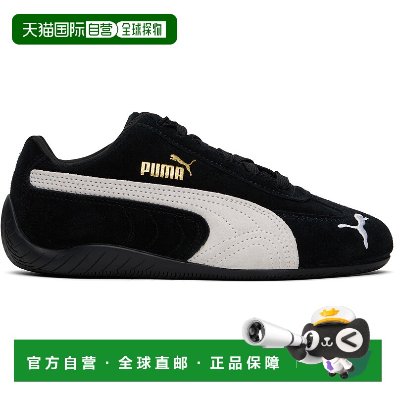 1h可退 香港直邮潮奢 Puma 彪马 女士 黑色 Speedcat OG 运动鞋 4
