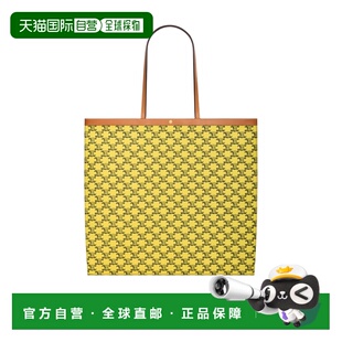 1h可退 香港直邮Celine FLAT SHOPPER大号标志印花手袋 123842O90