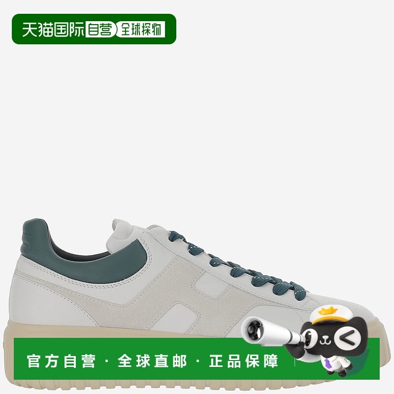 香港直邮HOGAN 男士运动鞋 HXM6450FE91UIT0BAW AW2025 红色