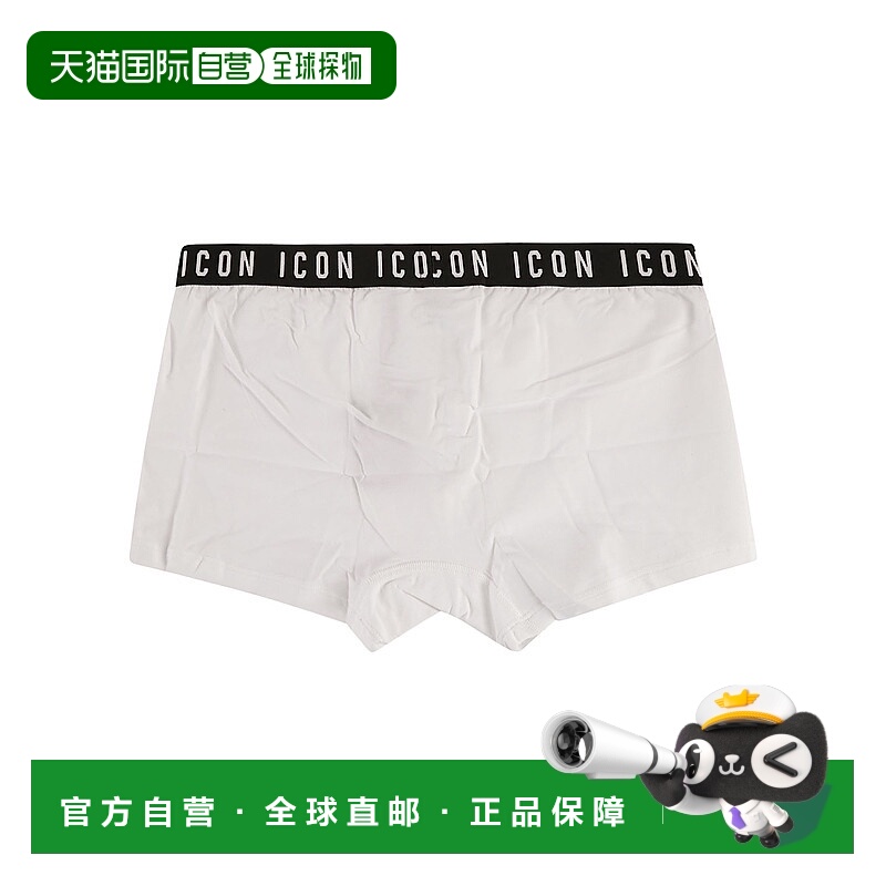1h可退 香港直邮DSQUARED2 男士内裤 D9LC64700ISA01100 CO 白色
