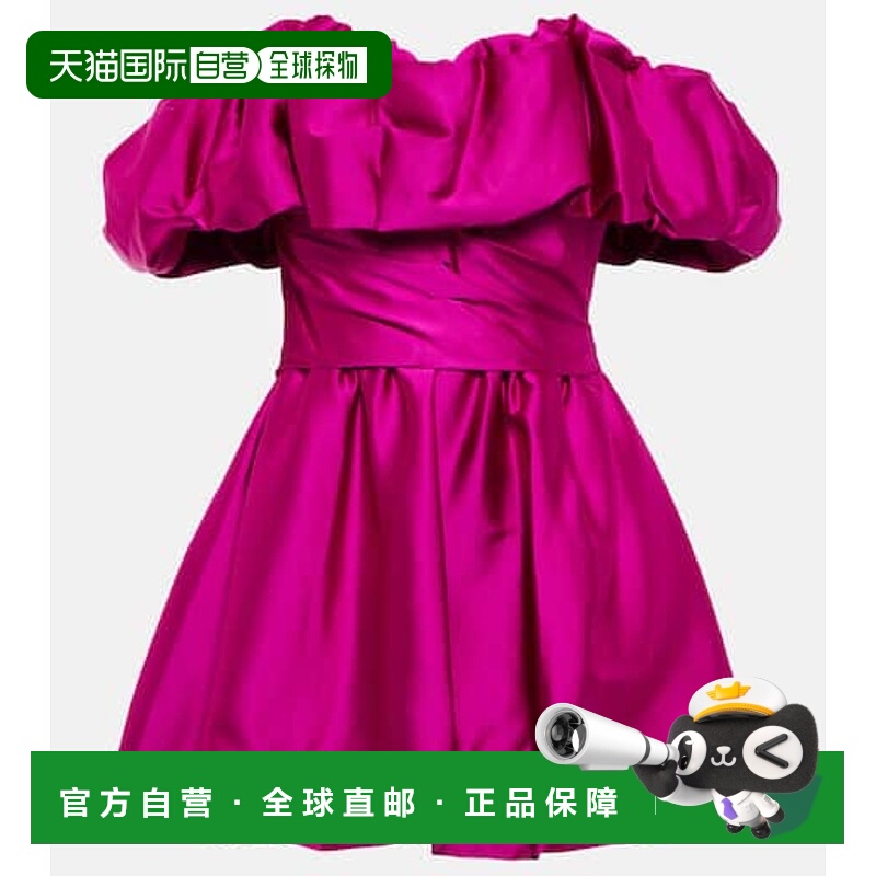 香港直邮Simkhai 女士 Astoria 露肩缎面迷你连衣裙 001397