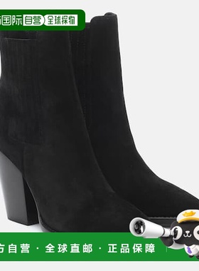 1h可退 香港直邮Saint Laurent 圣罗兰 女士 'Theo' 95 绒面革短