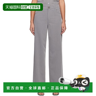 1h可退 香港直邮潮奢 Staud 女士 灰色 Grayson 长裤 6476305HGR