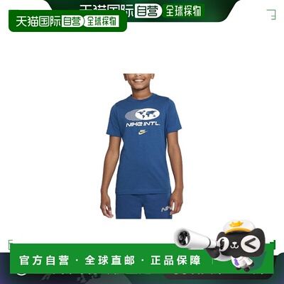 日本直邮Nike Sportswear Amplify 字母印花图案圆领短袖T恤 儿童