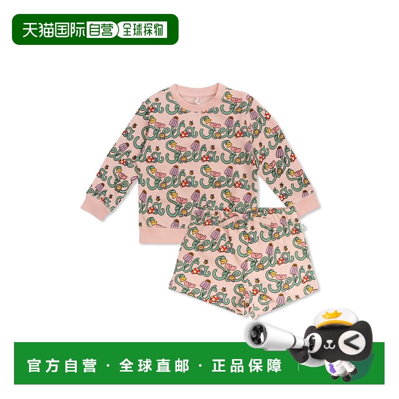 1h可退 欧洲直邮stella mccartney 少男 运动服饰套装