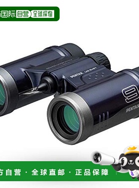【日本直邮】Pentax宾得数码望远镜9x21藏蓝色望远镜61812高清高