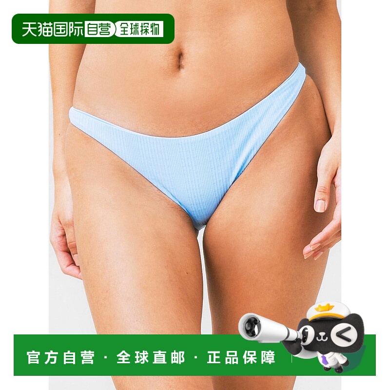 自营 l space天蓝色 Pointelle 罗纹 Camacho 比基尼泳裤 - 天蓝