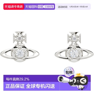 香港直邮Vivienne 女士 Westwood 韦斯特伍德 Lee 薇薇恩 1h可退