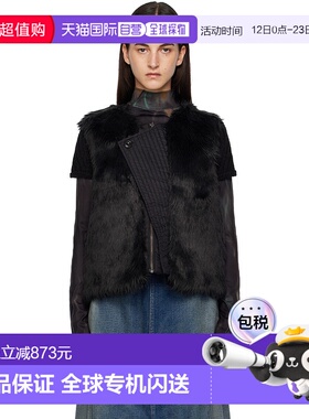 1h可退 香港直邮潮奢 Andersson Bell 女士 黑色 Curved Placket