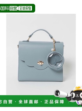 日本直邮日潮 WEGO Scallop痛肩包 浅蓝色 / 均码 - WG21AU09-G00