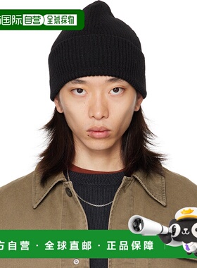 1h可退 香港直邮潮奢 Our Legacy 男士 黑色毛线帽 A4258KB针织帽