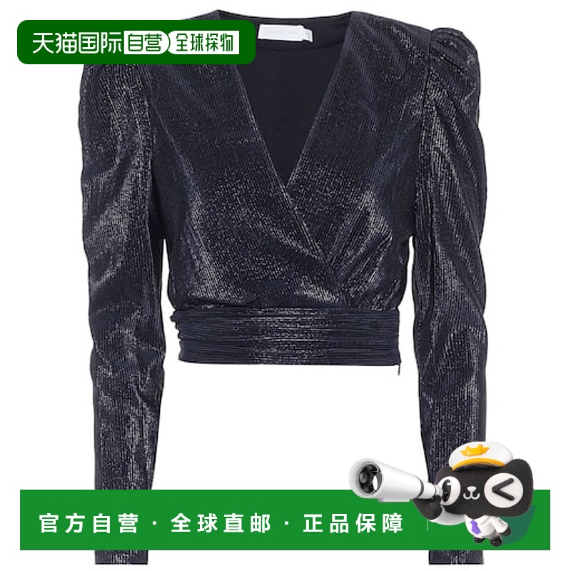 1h可退 香港直邮潮奢 Simkhai 女士 金属感泡泡纱短款上衣