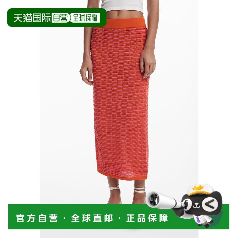 日本直邮Desigual SWIMZINNIA FAL 裙子式泳衣 [DE819DW026667]