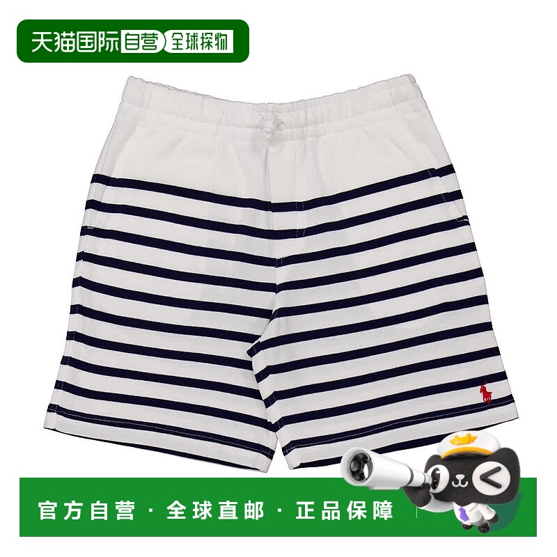 自营Polo Ralph Lauren Drawstring Waistband Cotton Shorts - w