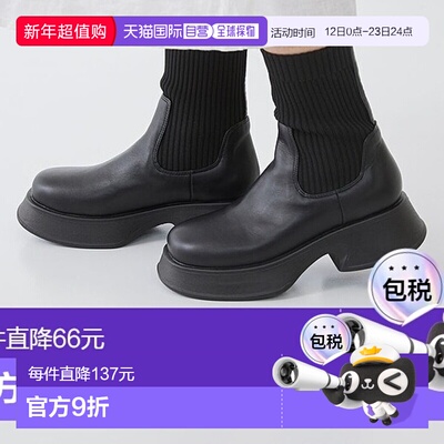 日本直邮Menue 厚底短袜靴 [ME8623BW02622]