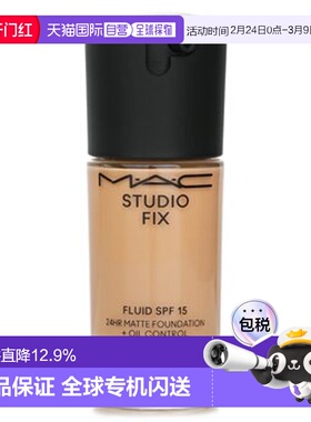 香港直邮MAC 魅可 新升级定制无瑕粉底液NC20 30ml SPF15正品