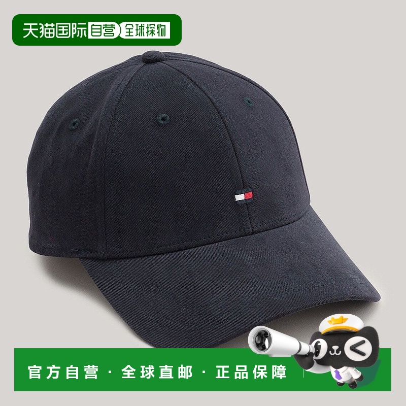 日本直邮【日本直邮】Tommy Hilfiger女款其他帽子AW17368-DW6